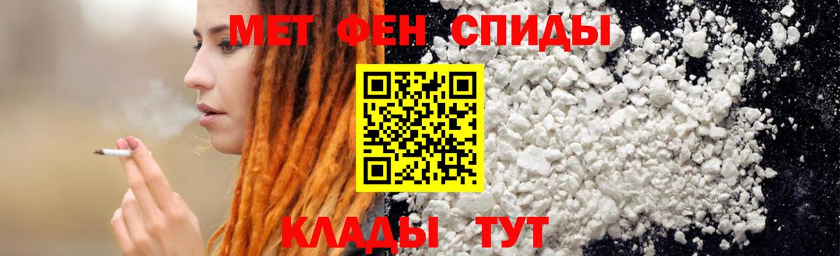 АМФ VHQ Ухта