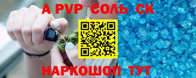 гашиш Уссурийск
