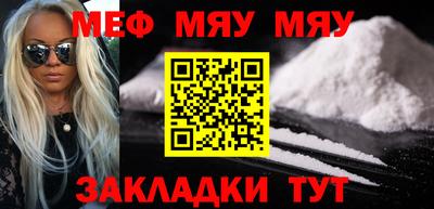 гашиш Уссурийск