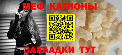 гашиш Уссурийск