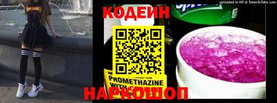 крисы Усть-Джегута