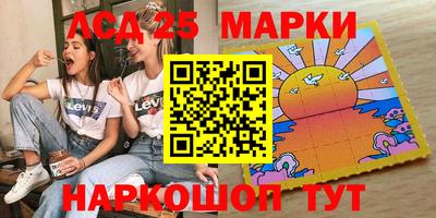 крисы Усть-Джегута