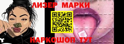 крисы Усть-Джегута
