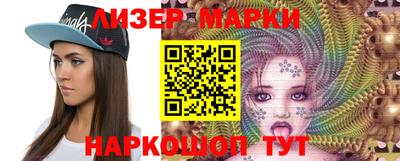 крисы Усть-Джегута
