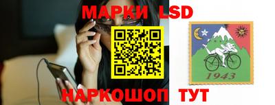 гашиш Уссурийск