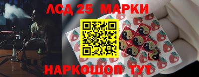 кокаин премиум Усть-Илимск