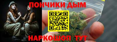 гашиш Уссурийск