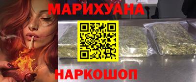 кокаин премиум Усть-Илимск