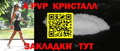 гашиш Уссурийск