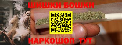 кокаин премиум Усть-Илимск