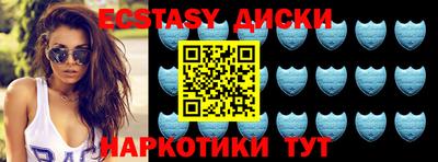 гашиш Уссурийск