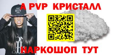 кокаин премиум Усть-Илимск