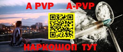 кокаин премиум Усть-Илимск
