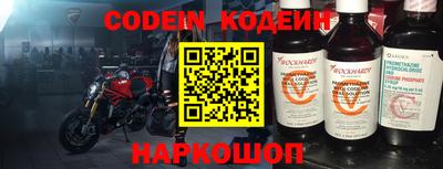 крисы Усть-Джегута