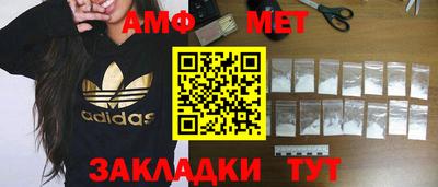 кокаин премиум Усть-Илимск