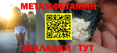 гашиш Уссурийск