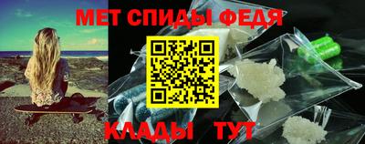 кокаин премиум Усть-Илимск