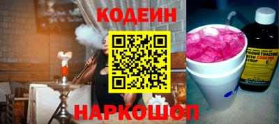 крисы Усть-Джегута