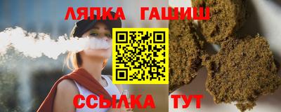 кокаин премиум Усть-Илимск