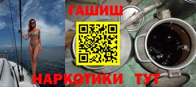 крисы Усть-Джегута