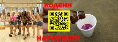 крисы Усть-Джегута