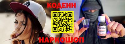 кокаин премиум Усть-Илимск