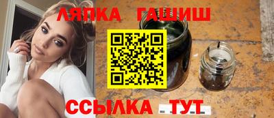 кокаин премиум Усть-Илимск