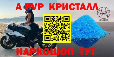 кокаин премиум Усть-Илимск