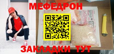 гашиш Уссурийск