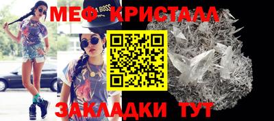 гашиш Уссурийск