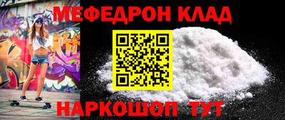 гашиш Уссурийск